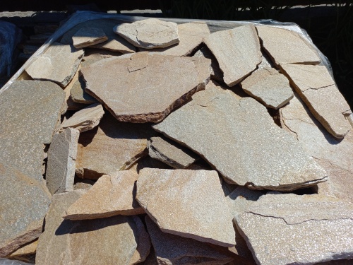 Плитняк златолит жёлтый для фасада 1,5-3 см купить в Усть-Катаве