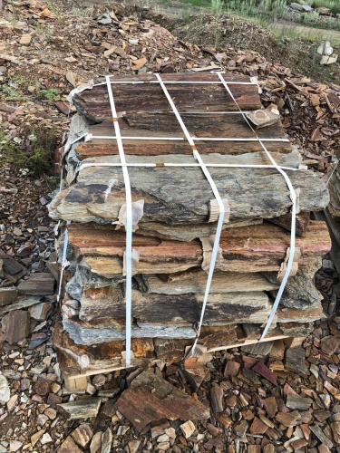 Плитняк кора дерева 50-100мм для пошаговых дорожек купить в Усть-Катаве