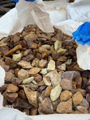 Златолит персиковый декоративная каменная крошка купить в Усть-Катаве